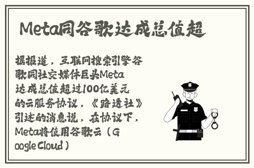 国产 欧美p片**在线海角