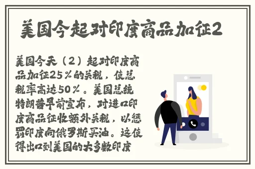 国产精品久久**无码网站皮